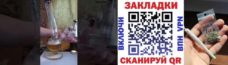 Какие есть наркотики Бирюсинск Марихуана  Меф мяу мяу  A-PVP  Амфетамин  Гашиш 