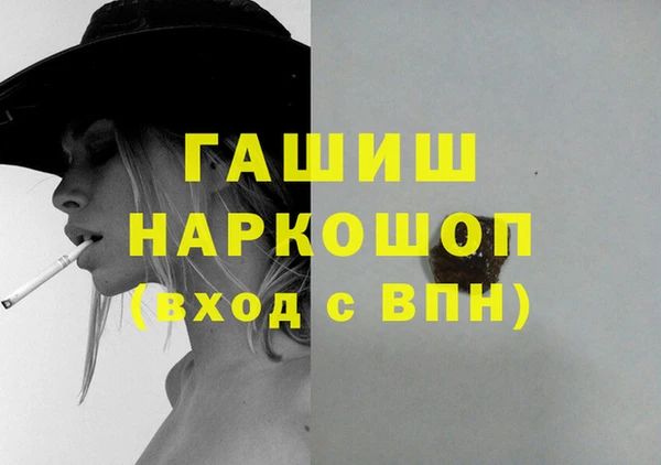 мет Богданович