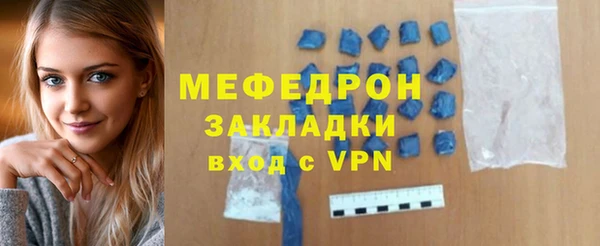 мет Богданович