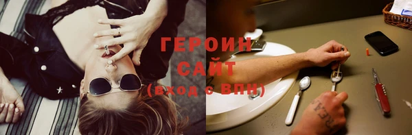 мет Богданович