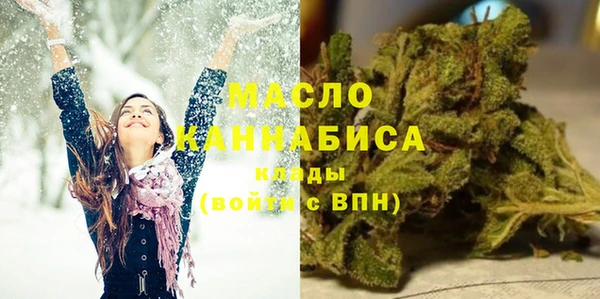 кокаин Белокуриха