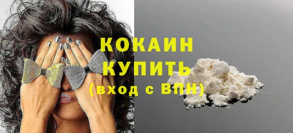мет Богданович