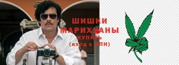 кокаин Белокуриха